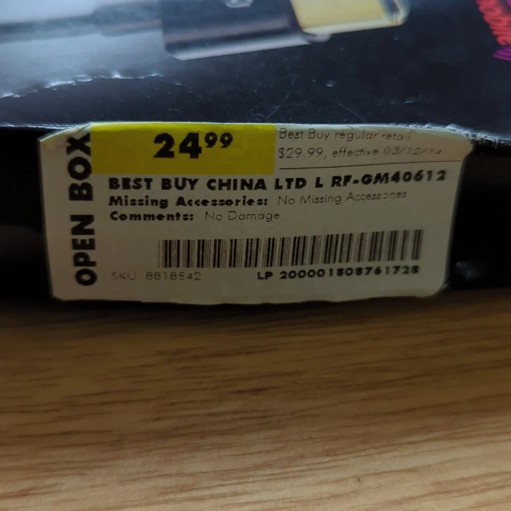 HDMI cable
